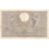 Belgique - Pick 107_2 - 100 francs ou 20 belgas - 23/12/1936 - Etat : TB+
