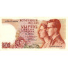 Belgique - Pick 139_1b - 50 francs - Série 476 X - 15/06/1966 - Etat : SUP