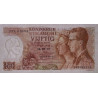 Belgique - Pick 139_1b - 50 francs - Série 571 J - 15/06/1966 - Etat : SPL à NEUF
