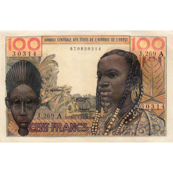 Côte d'Ivoire - Pick 101Ag - 100 francs - Série J.269 - 1966 - Etat : TTB