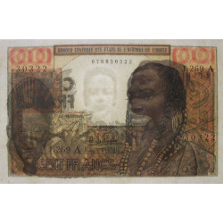 Côte d'Ivoire - Pick 101Ag - 100 francs - Série J.269 - Sans date (1966) - Etat : SUP+ à SPL