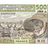 Côte d'Ivoire - Pick 106Ag - 500 francs - Série H.12 - 1984 - Etat : SUP