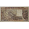 Côte d'Ivoire - Pick 107Ae - 1'000 francs - Série T.009 - 1984 - Etat : TB+