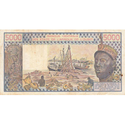 Côte d'Ivoire - Pick 108An - 5'000 francs - Série J.7 - 1985 - Etat : TB-