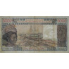 Côte d'Ivoire - Pick 108Ar - 5'000 francs - Série N.012 - 1991 - Etat : TB-