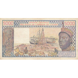 Côte d'Ivoire - Pick 108Ar - 5'000 francs - Série R.012 - 1991 - Etat : TB