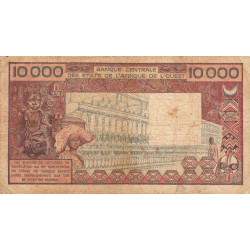 Côte d'Ivoire - Pick 109Ab - 10'000 francs - Série U.8 - Sans date (1979) - Etat : B+