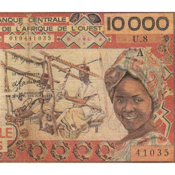 Côte d'Ivoire - Pick 109Ab - 10'000 francs - Série U.8 - Sans date (1979) - Etat : B+
