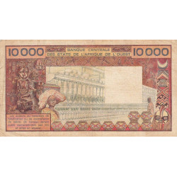 Côte d'Ivoire - Pick 109Ac - 10'000 francs - Série U.12 - Sans date (1980) - Etat : TB-