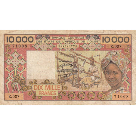 Côte d'Ivoire - Pick 109Ad_2- 10'000 francs - Série Z.037 - Sans date (1988) - Etat : B+