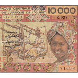 Côte d'Ivoire - Pick 109Ad_2- 10'000 francs - Série Z.037 - Sans date (1988) - Etat : B+