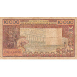 Côte d'Ivoire - Pick 109Ag - 10'000 francs - Série A.023 - Sans date (1985) - Etat : TB-