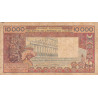 Côte d'Ivoire - Pick 109Aj - 10'000 francs - Série R.045 - Sans date (1991) - Etat : B+