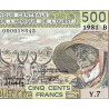 Bénin - Pick 206Bc_1 - 500 francs - Série Y.7 - 1981 - Erreur numéro - Etat : pr.NEUF