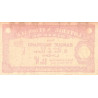 1939 - Loterie Nationale - 1/10ème - Lyon - Banque Baudrand - Etat : TTB+