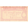 1939 - Loterie Nationale - 1/10ème - Lyon - Banque Baudrand - Epreuve - Etat : TTB+