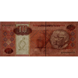 Angola - Pick 145a - 10 kwanzas - Série KP - 10/1999 - Etat : SUP+