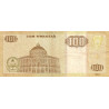 Angola - Pick 147a - 100 kwanzas - Série KH - 10/1999 - Etat : TB