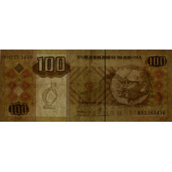 Angola - Pick 147a - 100 kwanzas - Série KH - 10/1999 - Etat : TB
