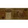 Angola - Pick 147a - 100 kwanzas - Série KH - 10/1999 - Etat : TB