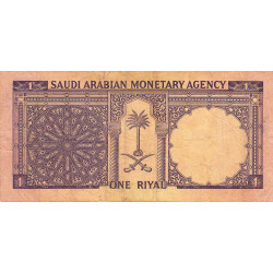 Arabie Saoudite - Pick 11b - 1 riyal - Série 160 - 1976 - Etat : TB