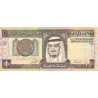 Arabie Saoudite - Pick 21d - 1 riyal - Série 1187 - 1996 - Etat : TB+