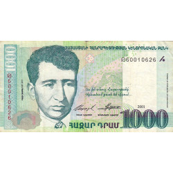 Arménie - Pick 50b - 1'000 dram - Série Թ - 2001 (2005 - Etat : TB