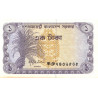 Bangladesh - Pick 5a_1 - 1 taka - Série ক ঞ - 1973 - Etat : SUP