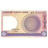 Bangladesh - Pick 6Ba_3 - 1 taka - Série ঙ ঠ - 01/1985 - Etat : SUP+