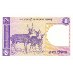 Bangladesh - Pick 6Ba_3 - 1 taka - Série ঙ ঠ - 01/1985 - Etat : SUP+