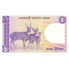 Bangladesh - Pick 6Ba_3 - 1 taka - Série ঙ ঠ - 01/1985 - Etat : SUP+