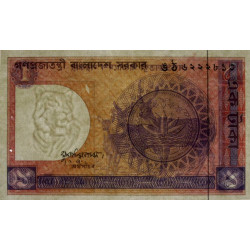 Bangladesh - Pick 6Ba_3 - 1 taka - Série ঙ ঠ - 01/1985 - Etat : SUP+