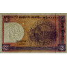 Bangladesh - Pick 6Ba_3 - 1 taka - Série ঙ ঠ - 01/1985 - Etat : SUP+