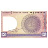 Bangladesh - Pick 6Ba_5 - 1 taka - Série ক ঠ - 05/1989 - Etat : NEUF