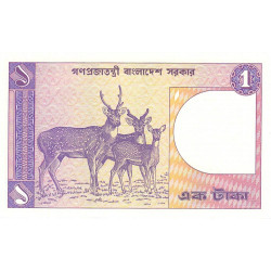 Bangladesh - Pick 6Ba_5 - 1 taka - Série ক ঠ - 05/1989 - Etat : NEUF