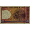 Bangladesh - Pick 6Ba_5 - 1 taka - Série ক ঠ - 05/1989 - Etat : NEUF