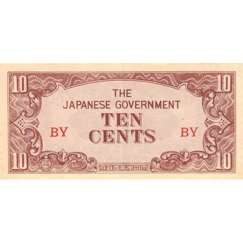 Birmanie - Gouvernement Japonais - Pick 11a - 10 cents - Série BY - 1942 - Etat : SUP