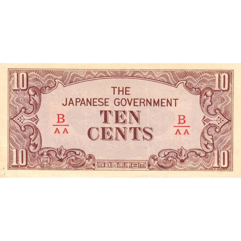 Birmanie - Gouvernement Japonais - Pick 11b - 10 cents - Série B/AA - 1942 - Etat : SUP