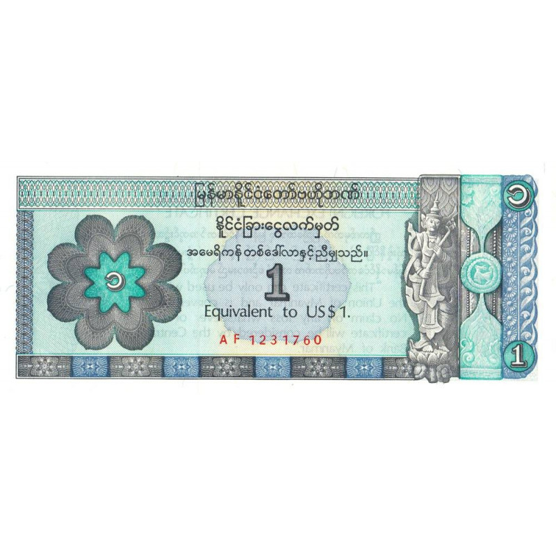 Myanmar - Pick FX 1b - Equivalent 1 dollar - Série AF - 1993 - Etat : NEUF