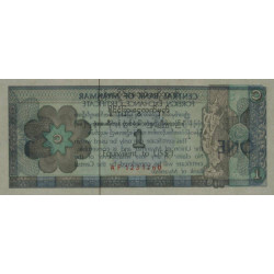 Myanmar - Pick FX 1b - Equivalent 1 dollar - Série AF - 1993 - Etat : NEUF