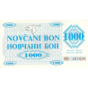 Bosnie-Herzégovine - Pick 8g - 1'000 dinara - Série M - 11/05/1992 - Etat : SPL