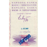 Bosnie-Herzégovine - Pick 34a - 100'000 sur 10 dinara - Série GF - 01/09/1993 - Etat : SUP