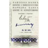 Bosnie-Herzégovine - Pick 37a - 100'000'000 sur 100 dinara - Série FJ DC - 10/11/1993 - Etat : NEUF