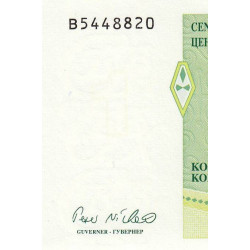 Bosnie-Herzégovine - Pick 59 - 1 convertible maraka - Série B - 1998 - Etat : NEUF