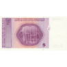Bosnie-Herzégovine - Pick 61 - 5 convertible maraka - Série A - 1998 - Etat : NEUF