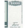 Bosnie-Herzégovine - Pick 139 - 10'000 dinara - Série AA - 1992 - Etat : NEUF