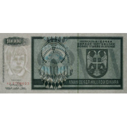 Bosnie-Herzégovine - Pick 139 - 10'000 dinara - Série AA - 1992 - Etat : NEUF