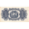 Bolivie - Pick 128a_8 - 1 boliviano - Série C12 - Loi 1928 (1948) - Etat : TTB