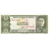 Bolivie - Pick 154a17 - 10 pesos bolivianos - Loi 1962 (1980) - Etat : SPL