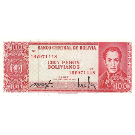 Bolivie - Pick 164A1 - 100 pesos bolivianos - Loi 1962 (1982) - Etat : NEUF